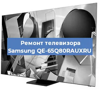 Замена порта интернета на телевизоре Samsung QE-65Q80RAUXRU в Самаре